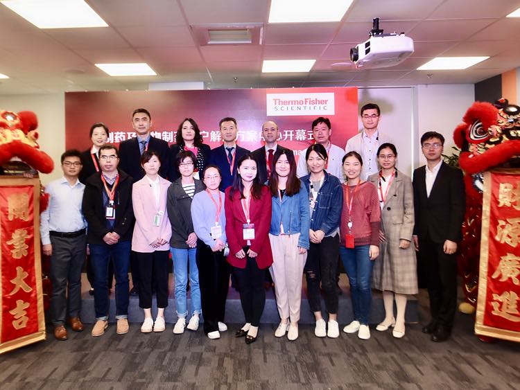 Thermo Fisher Scientific adds new sizes of safety