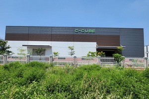 C-Cube modular life science solution is now in production