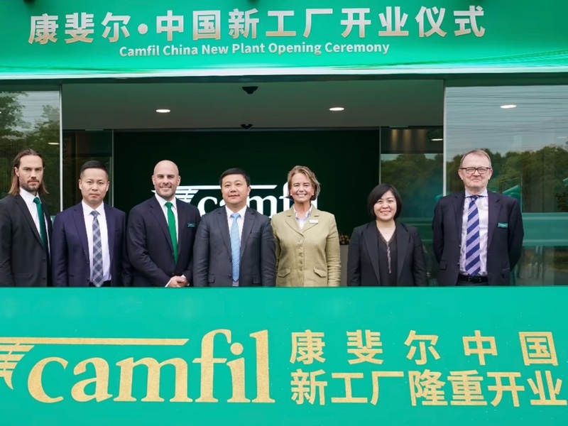 Camfil opens new 40,000 sqm plant in Shanghai region