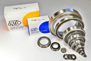 Japanese bearings find a UK base