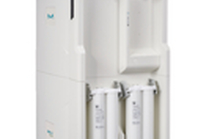 Merck unveils sustainable central pure water solution 